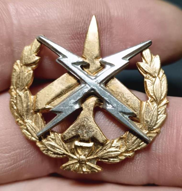 SADF - AIR TRAFFIC CONTROL. OLD PATTERN MUSTERING BADGE - Full Size