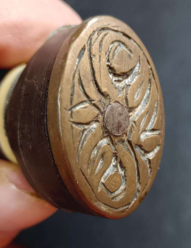 Syrian (Magdali) Jambiya Dagger