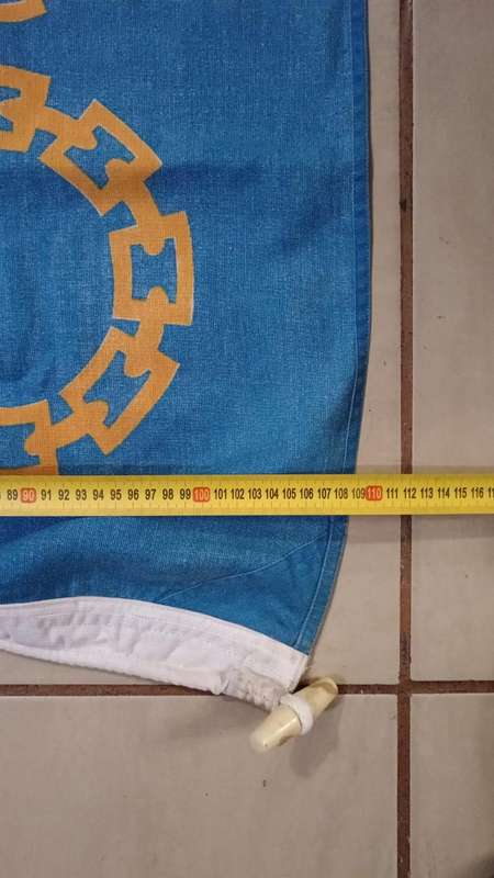 SADF - Command Ceremonial Flag - 1.8M by 1.2M