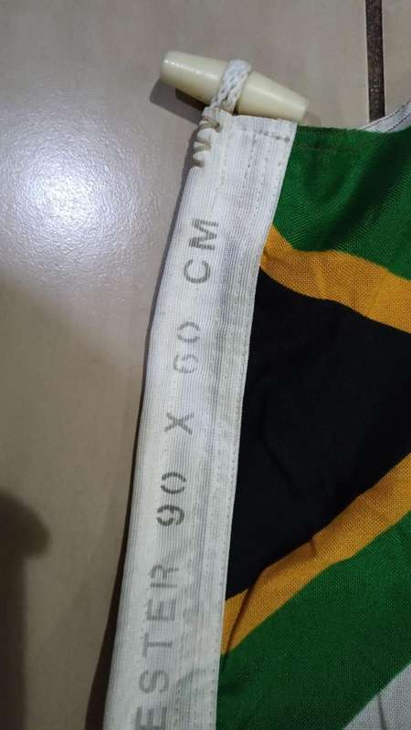 SANDF - Army Command Storm Flag - 0.9M by 0.6M