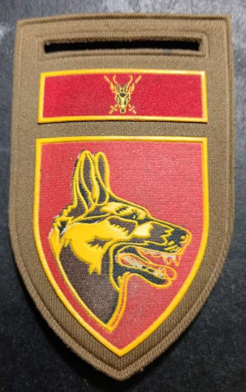 SADF - Dog Centre Tupper Flash