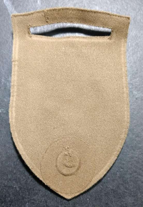 SADF - 121 Battalion Tupper Flash