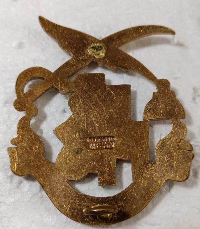 Unknown Badge