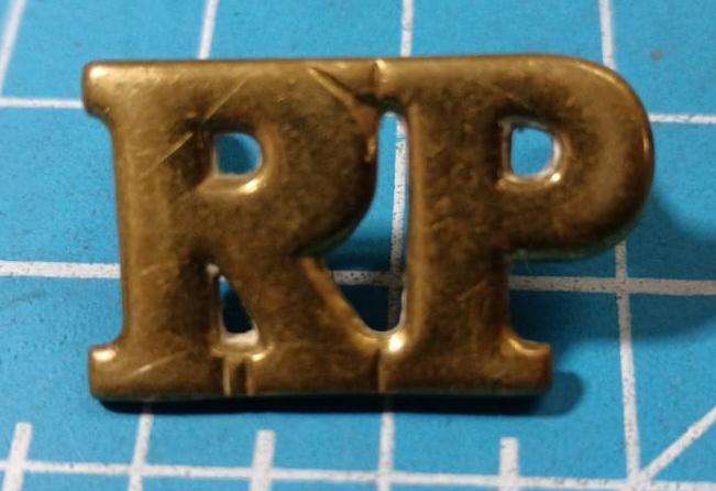 SA Railway Police Shoulder Title