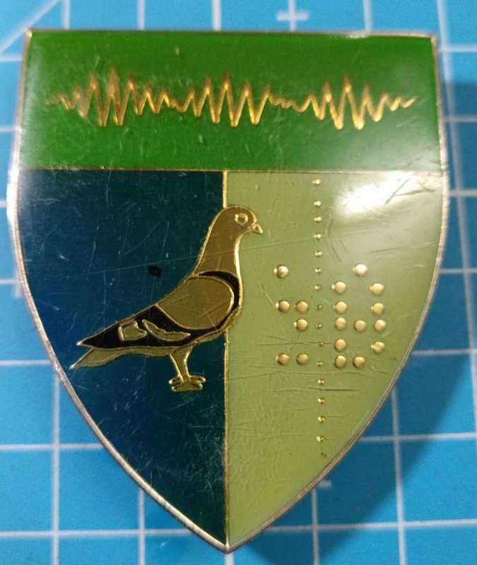 SADF - 2 Signals Shoulder Flash