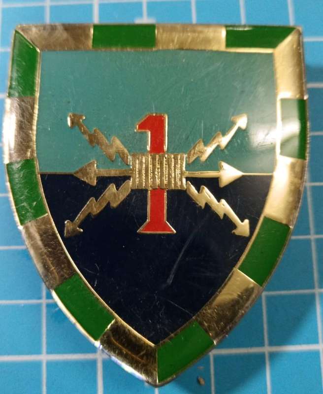 SADF - 1 Signals Shoulder Flash