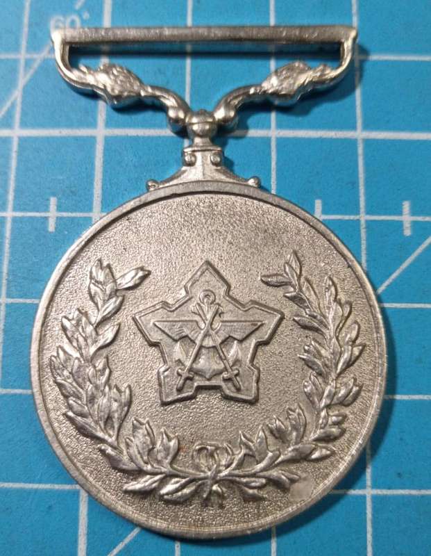 SADF - Full Size General Service Medal