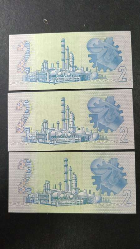 Gerhard de Kock R2 banknote lot