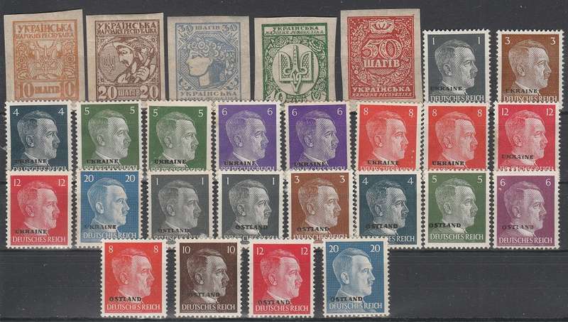 UKRAINE/OSTLAND : 1918 : 1ST ISSUE IMPERF  AND 1941 OPTD UKRAINE AND OSTLAND :MHR