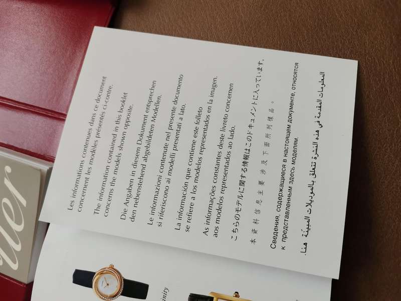 Cartier watch documents pack complete