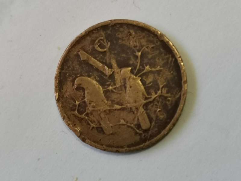 RARE 1965 1c English