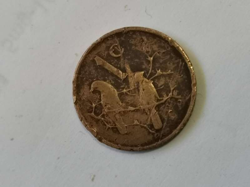 RARE 1965 1c English