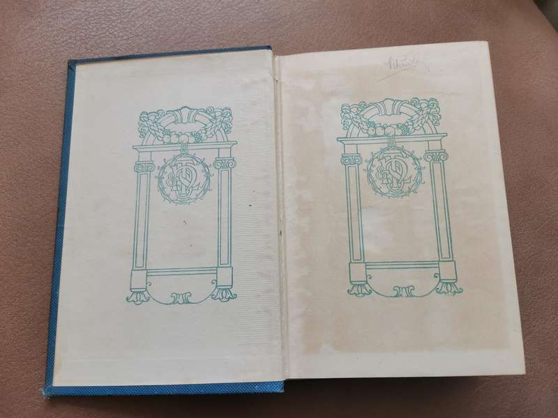 1903 browning ng as a philosophical and religious teacher by Henry Jones