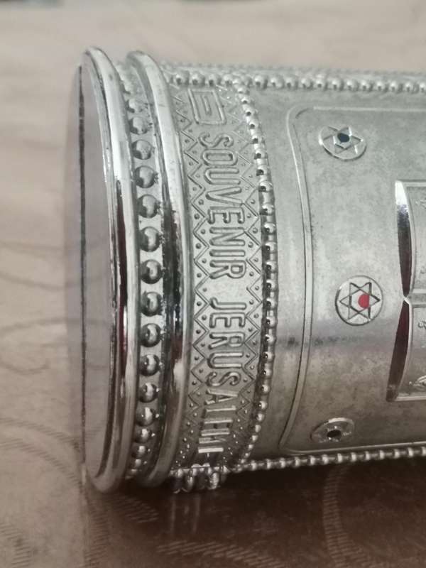 Vintage 1980s Torah scroll, souvenir Jerusalem