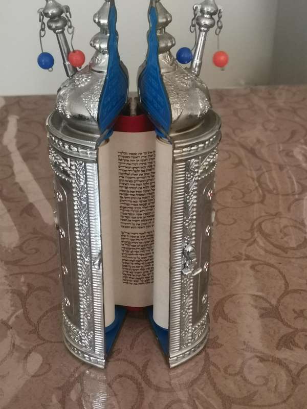 Vintage 1980s Torah scroll, souvenir Jerusalem