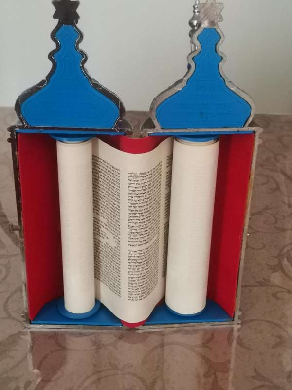 Vintage 1980s Torah scroll, souvenir Jerusalem