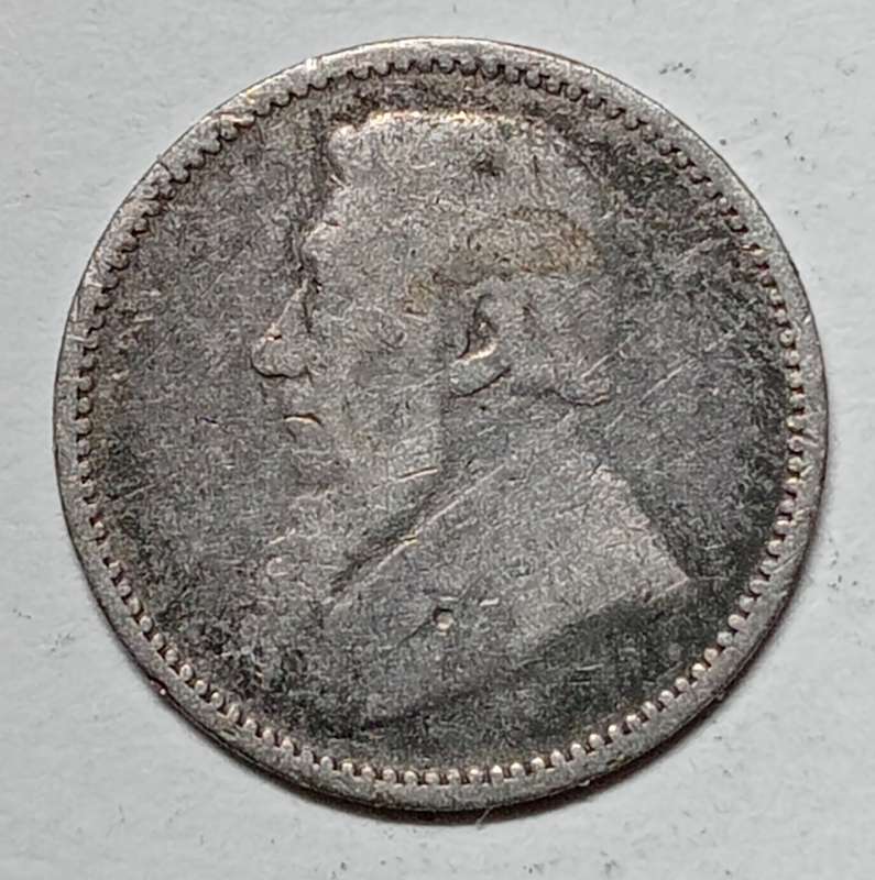 1894 FULL COIN SET 2 -1/2 SHILLING TO PENNY