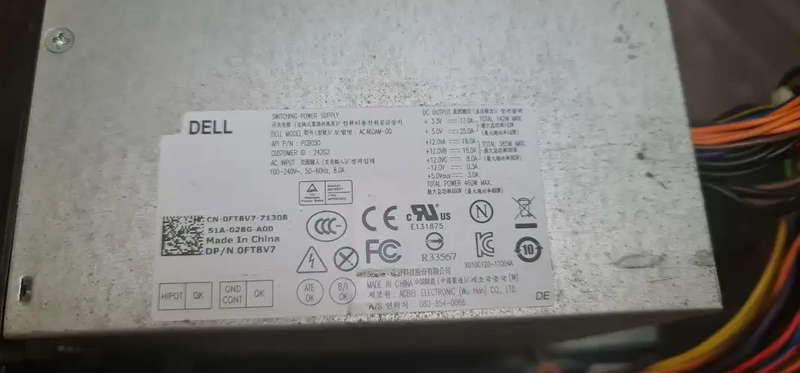 Alienware Graphics Amplifier