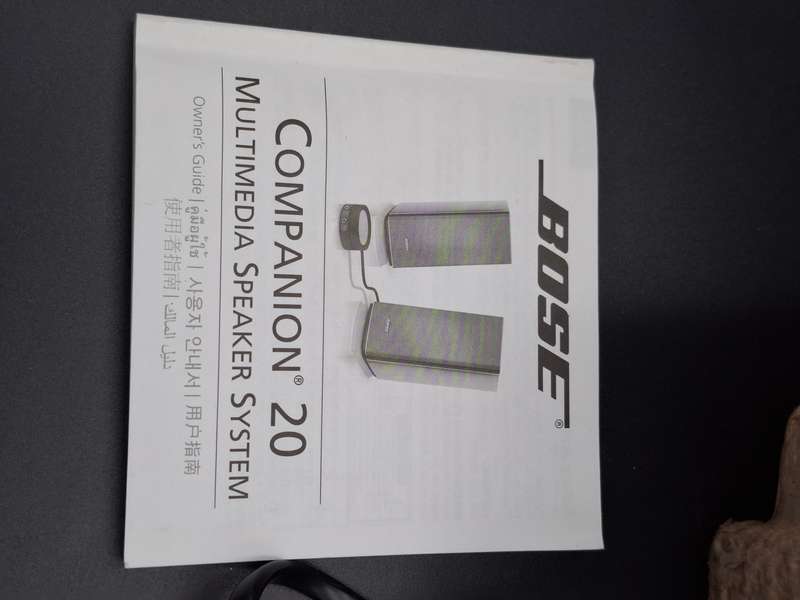 Bose Speakers - Companion 20 Multimedia Speaker System