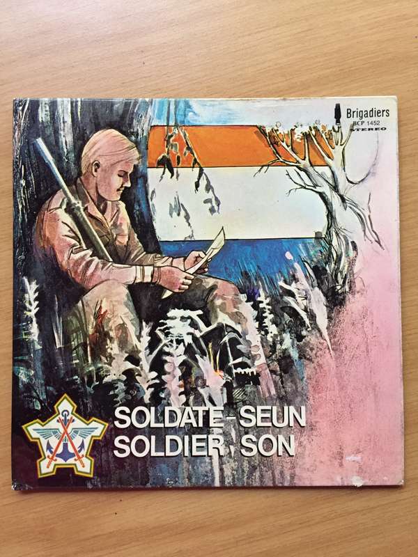 "Soldate Seun" 45 rpm recording by Brigadiers