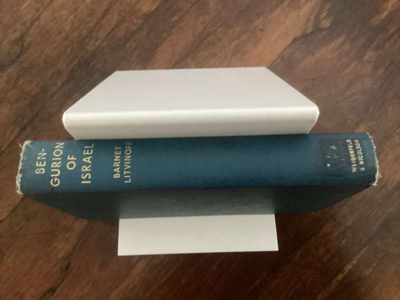 Ben Gurion of Israel. The founding father. Hardcover first published 1954. Good+ condition.