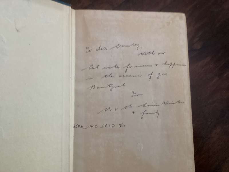 Ben Gurion of Israel. The founding father. Hardcover first published 1954. Good+ condition.