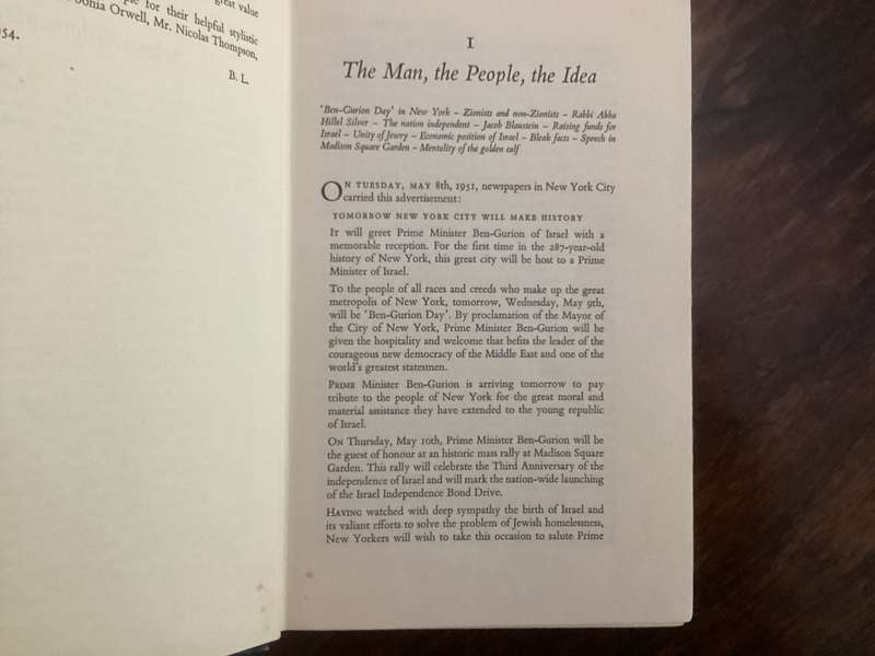 Ben Gurion of Israel. The founding father. Hardcover first published 1954. Good+ condition.