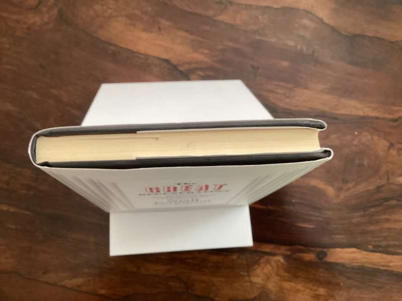 THE GREAT DEGENERATION by Niall Ferguson. First Edition Hardcover in an excellent condition.