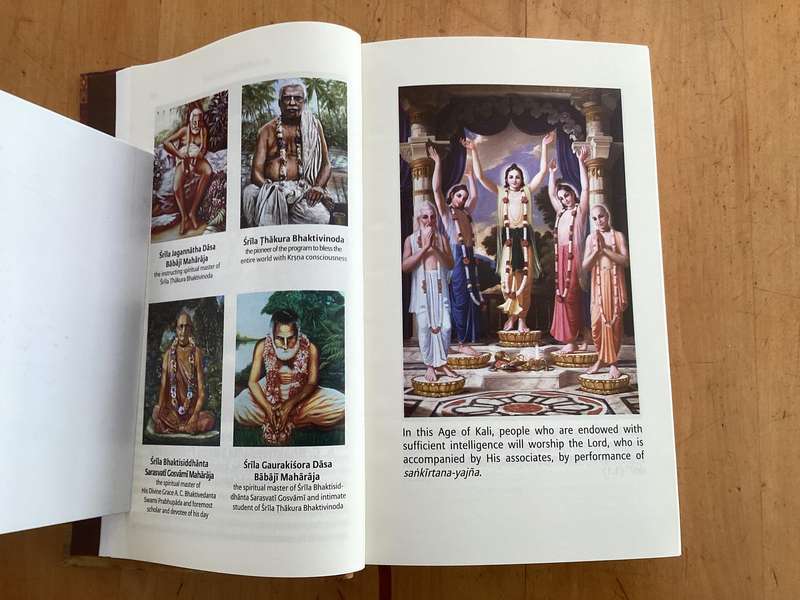BHAGAVAD GITA, as it is. Hardcover, new book - unread.