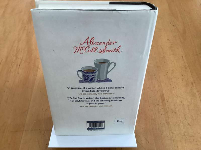 THE WORLD ACCORDING TO BERTIE. Hardcover by Alexander McCall Smith. V Good+ condition.