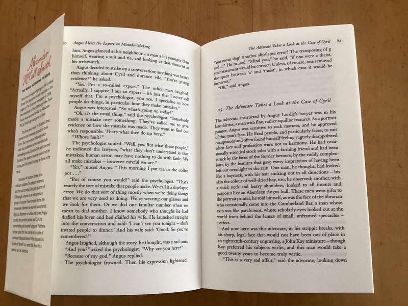 THE WORLD ACCORDING TO BERTIE. Hardcover by Alexander McCall Smith. V Good+ condition.