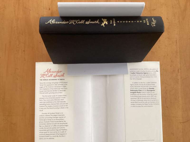 THE WORLD ACCORDING TO BERTIE. Hardcover by Alexander McCall Smith. V Good+ condition.
