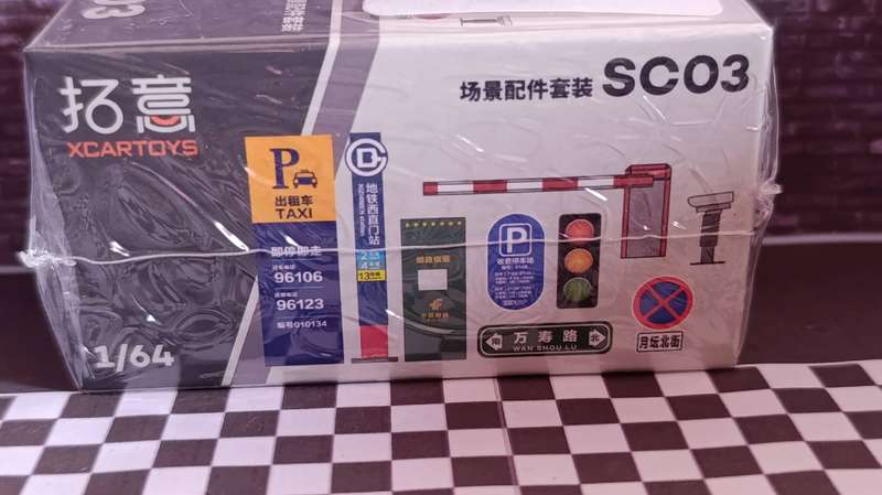 XCarToys 1/64 scale diorama accesories SC01 SC02 SC03