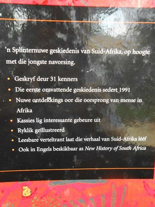 NUWE GESKIEDENIS VAN SUID-AFRIKA deur Hermann Giliomee en Bernard Mbenga