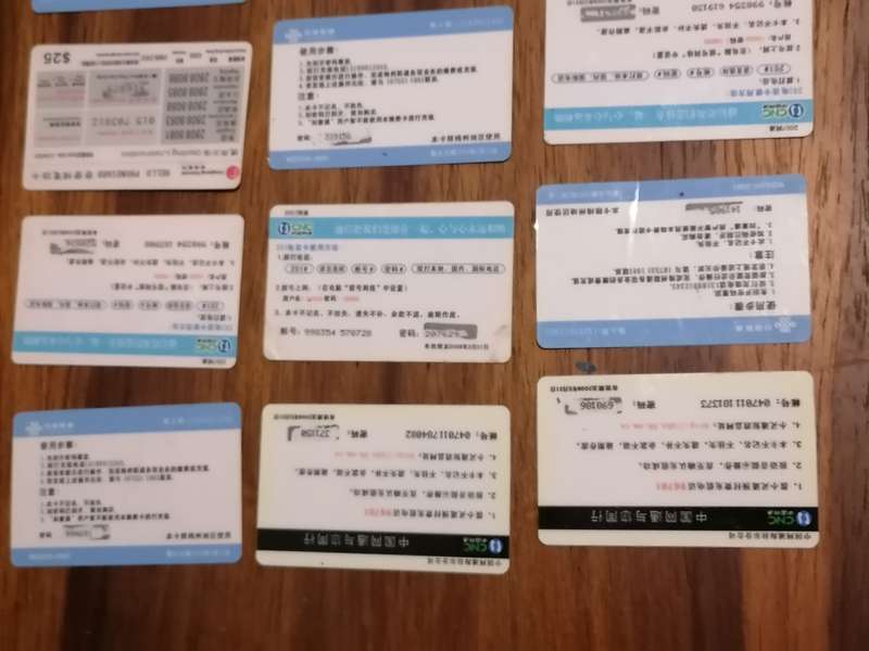 15 X Mandela phone cards