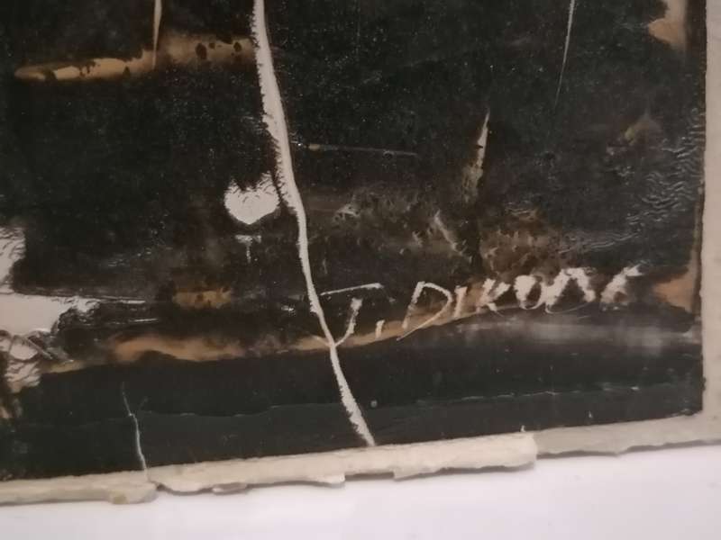 Ethnic art ( Diku)