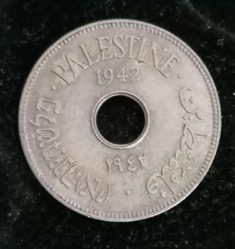 1942 Palistine 10 mils