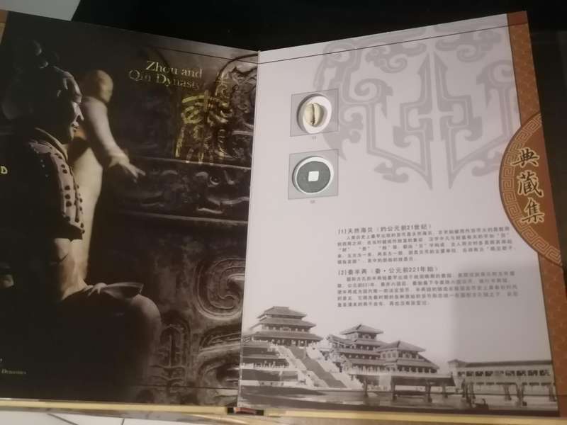 A COLLECTION OF GENUINE ANCIENT COINS OF CHINESE SUCCESSIVE DYNASTIES