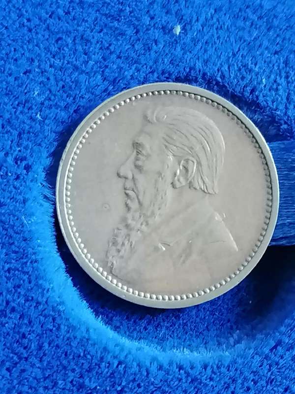 1893 ZAR 3D ( BLUE SAM BOX )