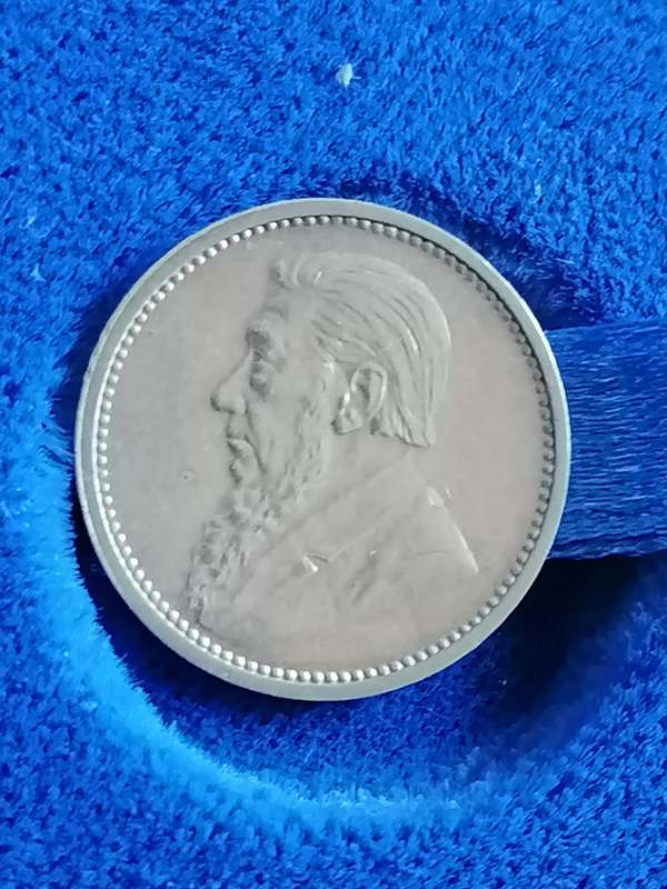 1893 ZAR 3D ( BLUE SAM BOX )