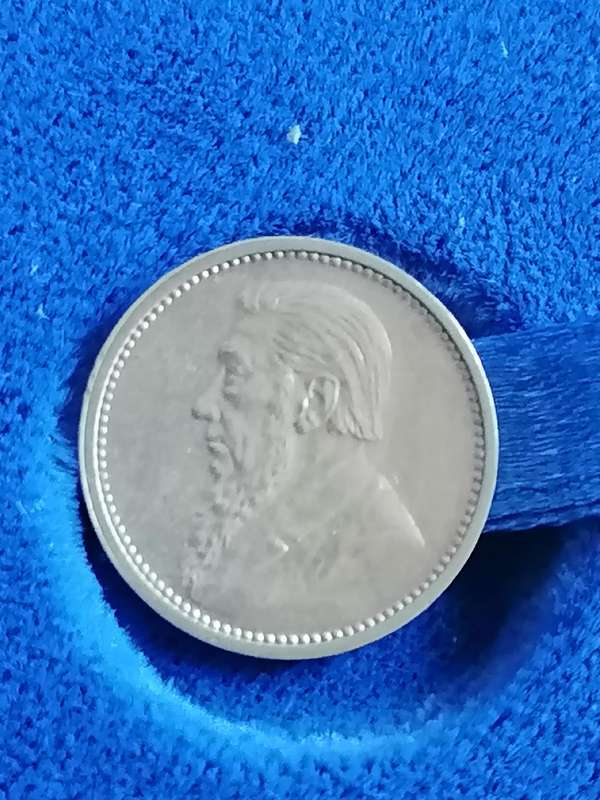 1893 ZAR 3D ( BLUE SAM BOX )
