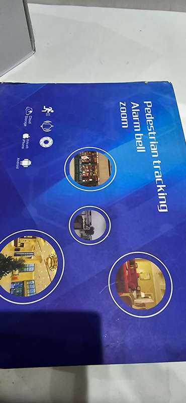 PEDESTRIAN TRACKING ALARM BELL ZOOM WIFI CAMERA