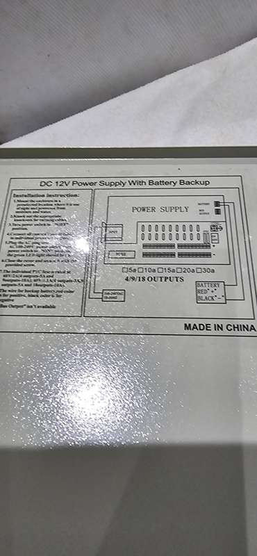 DC 12V POWER SUPPLY WITH BATTERY BACKUP