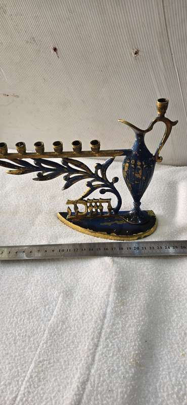 VINTAGE MCM ENAMEL/PATINA OLIVE OIL JUG HANNUKAH MENORAH