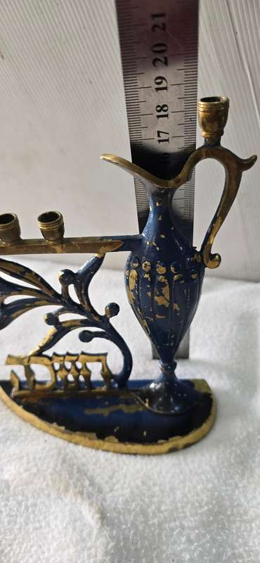 VINTAGE MCM ENAMEL/PATINA OLIVE OIL JUG HANNUKAH MENORAH
