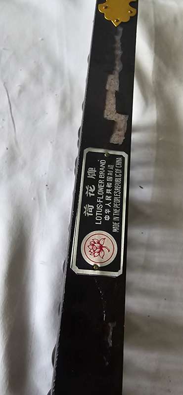 OLD CHINESE ABASCUS