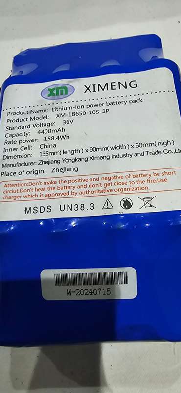 LITHIUM BATTERY POWER PACK