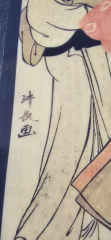 TORII KIYONANGA DANCERS OF TACHIBANA STREET (JAPAN,FRAMED(35  X 23CM)EARLY 1800's