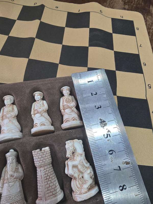 VINTAGE CHINESE CHESS SET