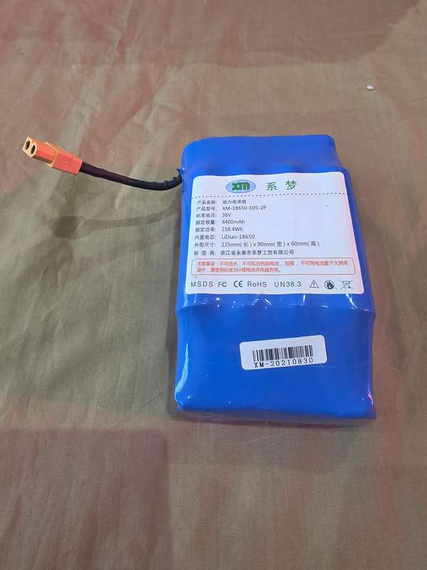36V LITHIUM POWER BATTERY PACK